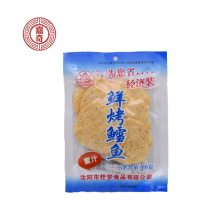 Grilled fish fillet, dried fish, dried cod, Chinese seafood snacks,60g